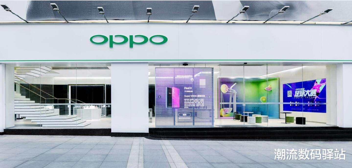 OPPO|开车如何给手机充电？OPPO牵手华阳汽电给出全新解决方案