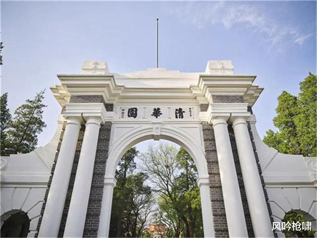 数学|中国4位天才留美未归?北大许晨阳一针见血:年轻人没钱也没机会