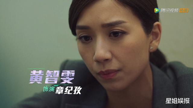 使徒行者3|《使徒行者3》11月开播！爆Seed回归阿钉被写死，曾舜晞也有参演