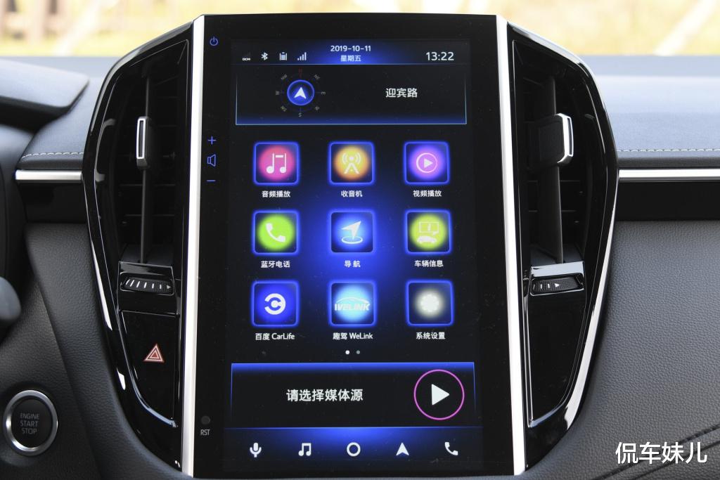 丰田卡罗拉|丰田终于成功了，30天狂甩3.5万台，百公里油耗4.0L，11.98万起步