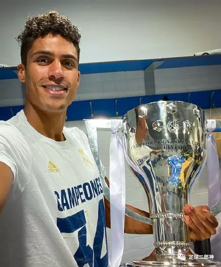 拉斐尔·瓦拉内|4欧冠+3西甲+世界杯，9年夺19座冠军，这个人生赢家才27岁