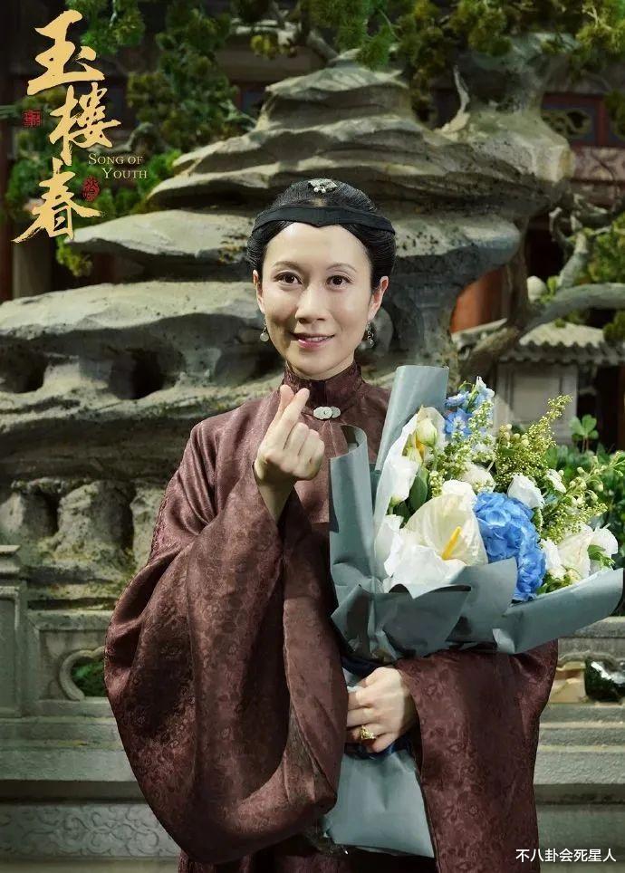 于正|于正新剧妆发太坑了，蒋勤勤撞脸张一山，杨蓉油头张慧雯一半眉毛