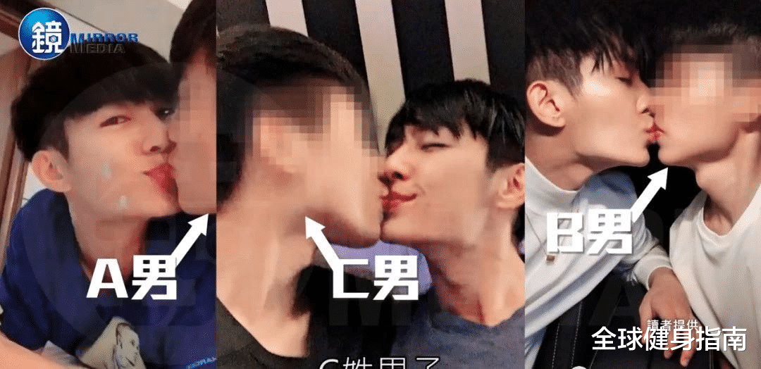 『男团』中国身材最好的偶像男团！唱跳rap一概垃圾，却为何让万千少女难以自拔？