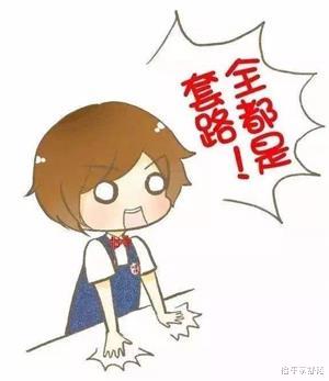 福特锐界|汉兰达太贵，16万买辆五年的福特锐界如何？车门还没开就凉凉