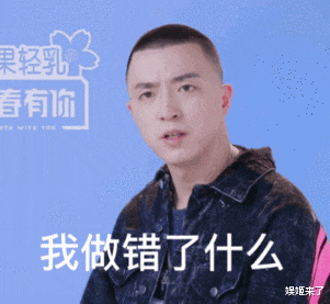 Jony J：被“淡黄的长裙”逼疯的不只有Jony J