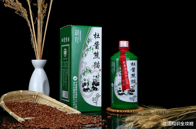 |重要提醒: 这些酒全是假的, 很多人还在喝这些假酒