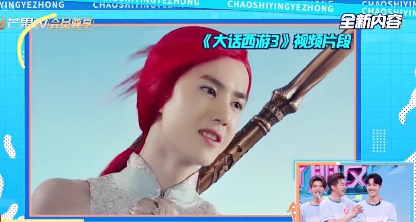 王一博|快乐大本营未播花絮，王一博专属镜头里的酷盖也太萌了！