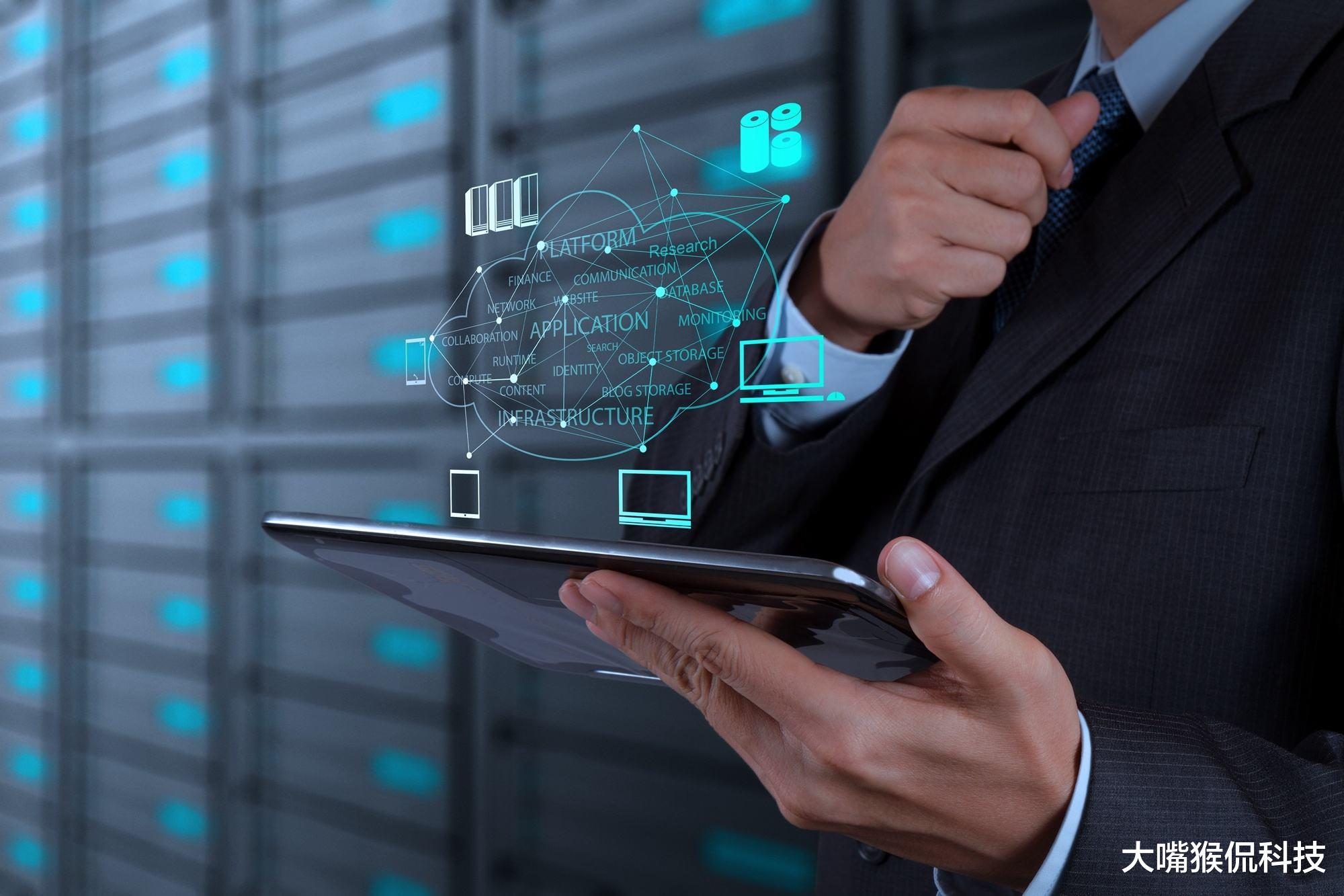 社交|深夜偷看“不良网站”，开启“无痕模式”也没用，3个痕迹藏不住