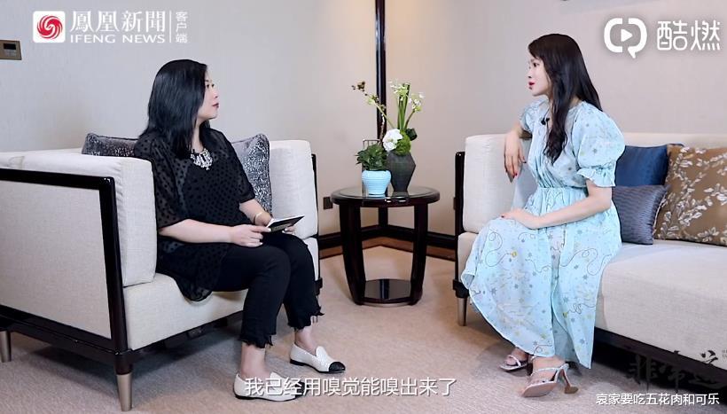 伊能静■伊能静:我要想尽办法活到80岁 让女儿30岁 还有妈妈陪在身边