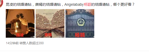 黄晓明|和黄晓明分手以后，她开启了“野蛮式长开”，今小日子过得有滋有味！