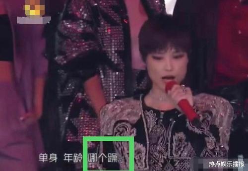李晟|央视《无价之姐》，芒果台不敢用的歌词被大方打在字幕上，过度敏感