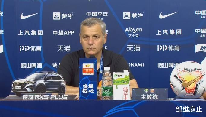 国安|3场不胜，国安主帅道出原因！球队大将一番话引争议，的确有遗憾
