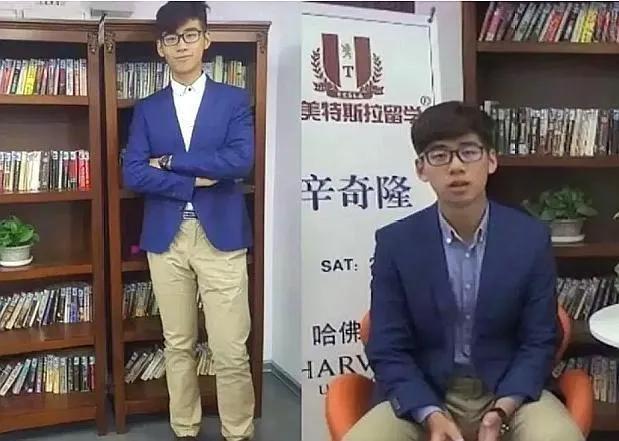 赌王|哈佛男成亿万富豪的捷径有两点：撞脸都敏俊，娶大8岁赌王的女儿