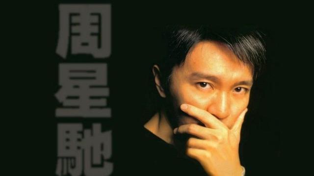 『周星驰』周星驰不婚原因曝光：一生所爱并非朱茵莫文蔚，而是这个女人