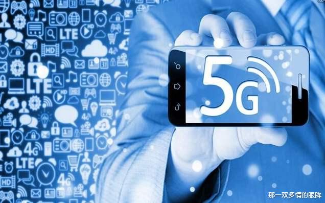 5g手机|2020年被称为“5G元年”,5G手机频繁发布,我们该何时入手最好呢?