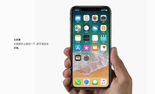iPhone X@iPhone X有哪些隐藏功能？