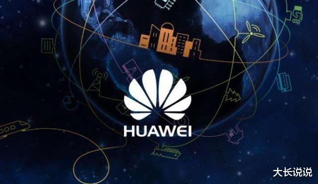 操作系统■美国长臂制裁华为自食其果，引起各国恐慌首先操作系统去美国化！