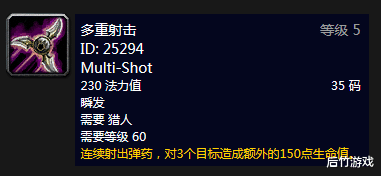 术士|《魔兽世界》怀旧废墟职业书盘点和价格预测：战士书能否成新贵？