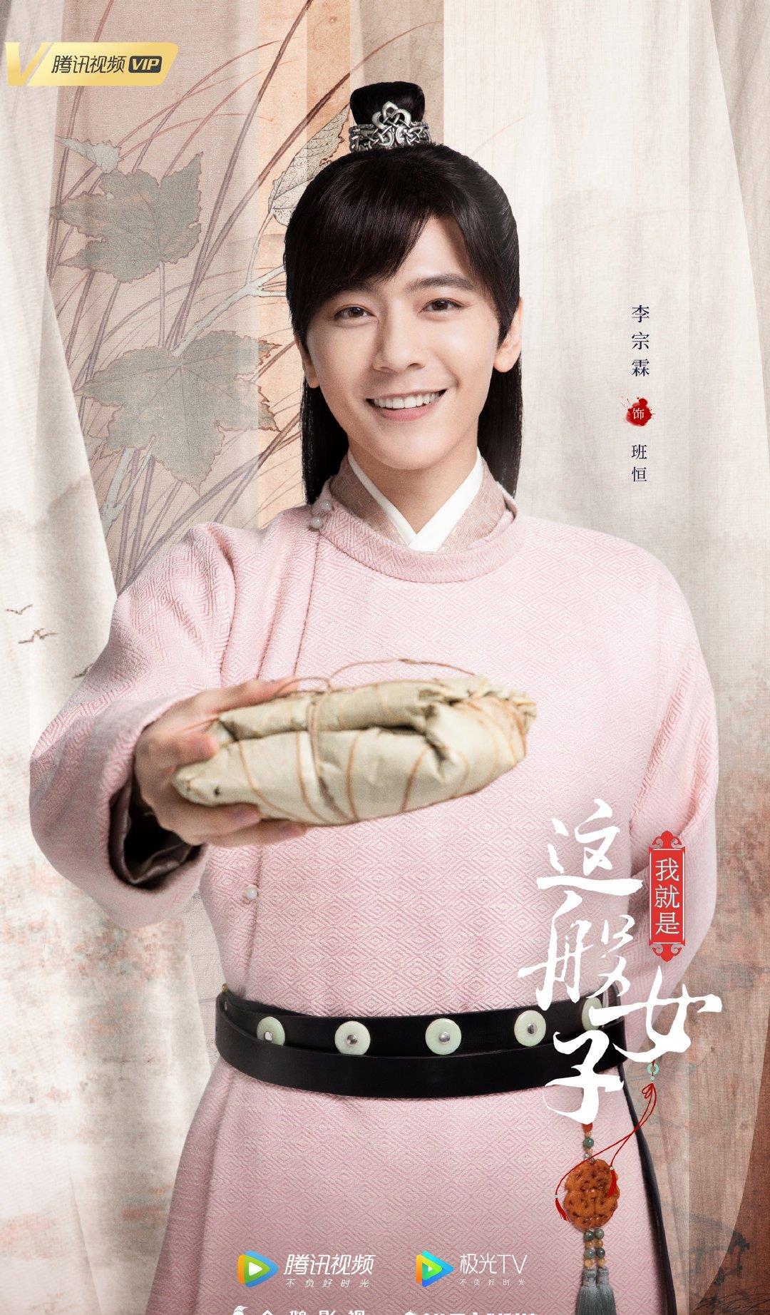 「关晓彤」关晓彤新剧杀青便官宣主演阵容，全都是老熟人，看到男主收视稳了