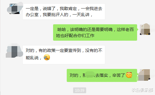 【养老保险】农村养老保险一年一百，政府补贴30，60岁后农民每月养老金是多少