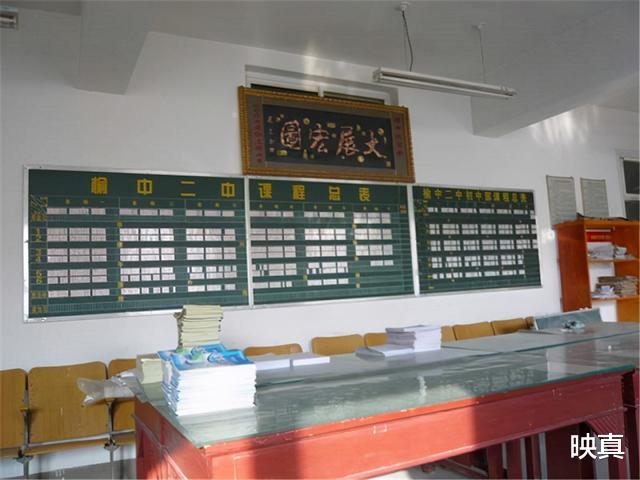 兰州大学|兰州大学女博士马天琼：蛰伏七年，发表世界顶级论文