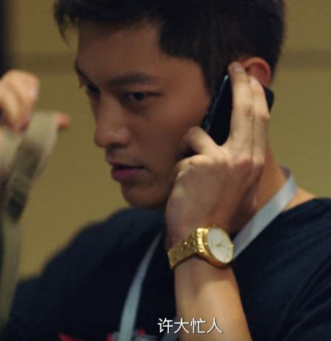 刘帅良|《穿越火线》临近大结局，刘帅良站出来剧透，四个字暗示许蔚的结局