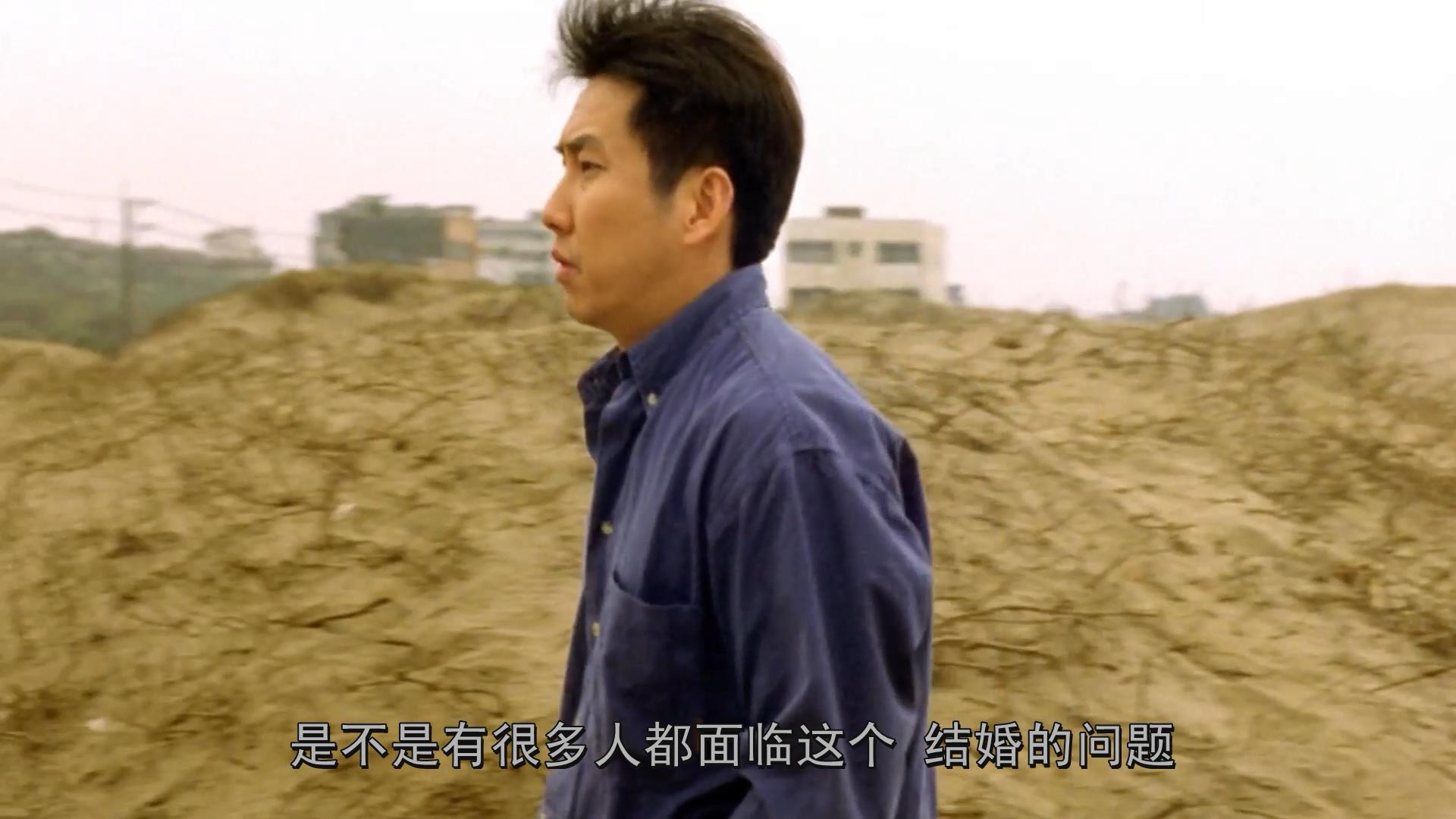 「台湾」这部台湾喜剧把观众都带入了爱河，你看过吗？