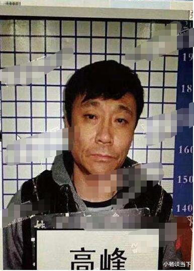 那英：让那英甘愿未婚生子, 同居10年的''足球坏小子''高峰, 现在怎么样了