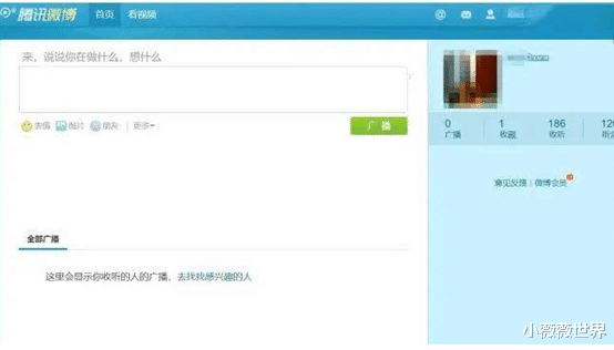 苹果|适者生存！十年软件三亿用户，如今他彻底宣布关闭！