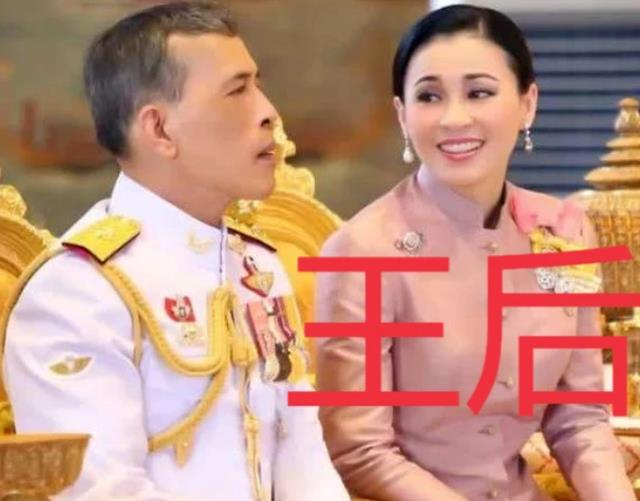 发型|泰王宠妃换发型如换脸，让长发落肩后清尘脱俗，再不说王后是美人