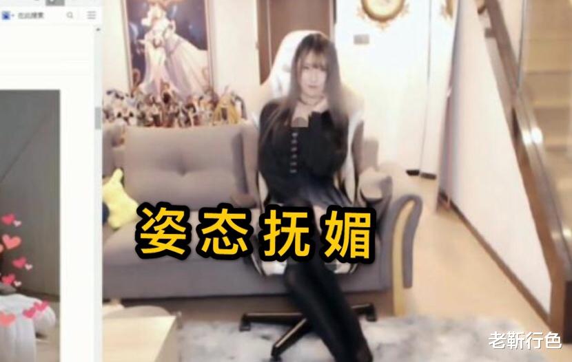 斗鱼|斗鱼最“营养不良”直播间，超管24小时收到举报，水友没空发弹幕