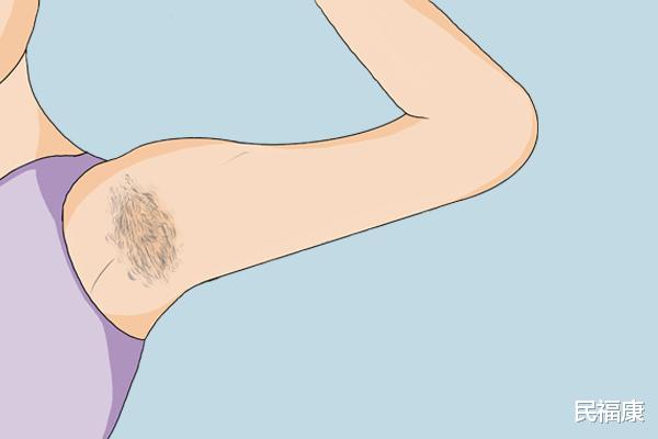 |腋毛旺盛对女性来说,意味着什么?腋毛到底是刮好还是不刮好?