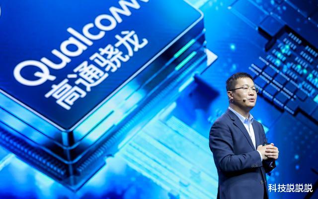 红米手机|卢伟冰爆发了，骁龙865+5000mAh仅2299，买到就是赚！