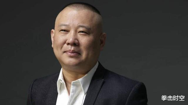 刘信达|刘信达遭正式警告！著名作家怒了：你凭什么让郭德纲摆摊