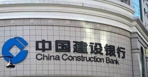 贵州茅台|“打败”工商银行，半年“捞金”960亿，位列零售业务第一名