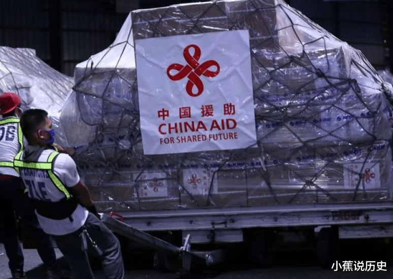 【意大利】继意大利后，又一国家因为疫情含泪向中方求助！中方慷慨出手