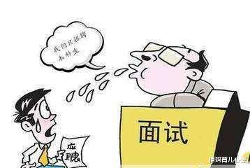 考研|“抱歉，我们只看第一学历！”网友：硕士博士白读了？