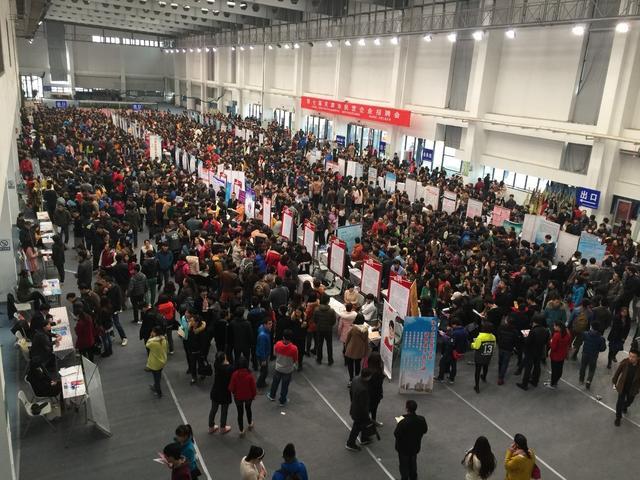 秋招|春招和秋招到底有啥区别?哪个规模更大?找工作要注意这3个坑