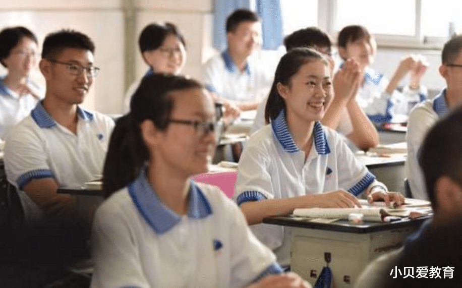 聚会|高中同学聚会成“差生天下”，多数学霸不会参加，5个原因很现实