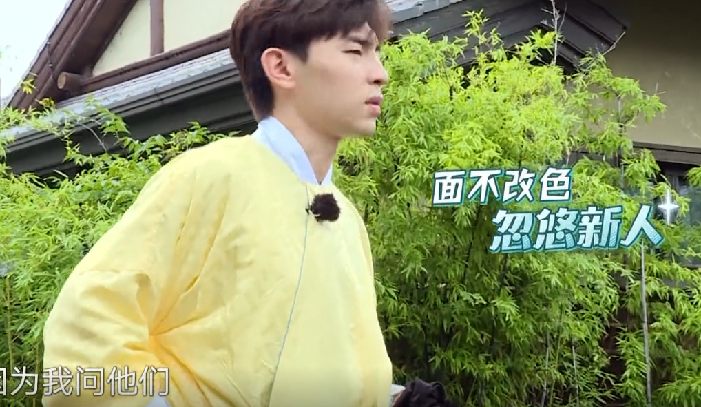 雷佳音|无视节目组规则,《极挑》后期人员这一手操作,在打导演组的脸啊