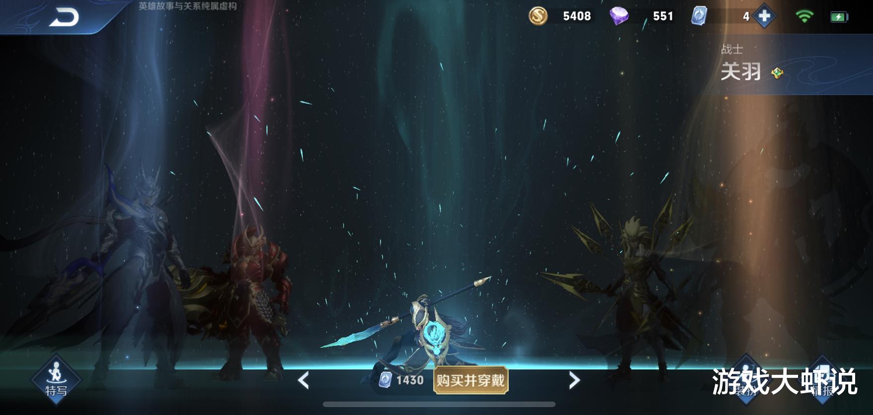 狂铁|芈月威风不到3天，最大天敌已经诞生，不是狂铁橘右京，而是玩不懂的他