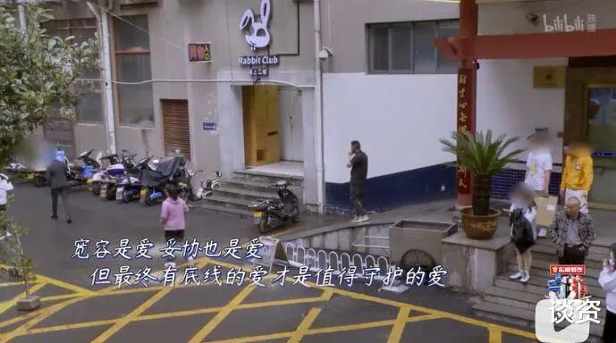 医生|那个1818黄金眼的对手，它又来了