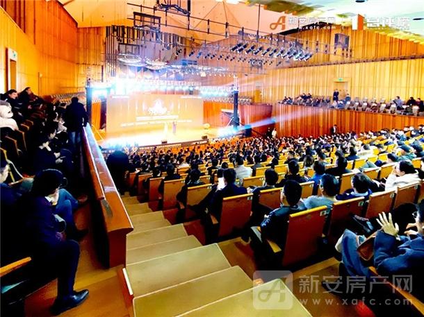 第十一届楼市总评榜暨年度榜单颁奖盛典圆满落幕