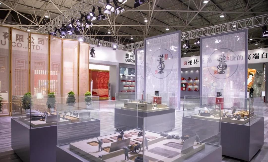 茅台|曾与茅台并称“贵州二宝”的贵州名酒，为何沦为三线