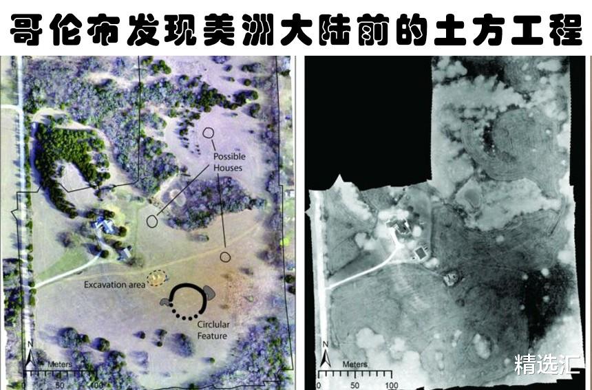 考古学家|在人造卫星和无人机的帮助下，人类找到的8个神秘考古发现