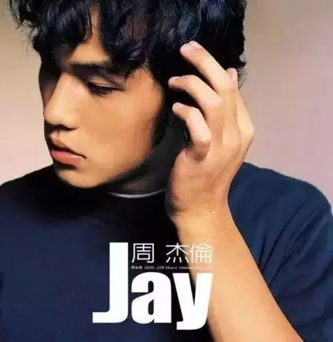 「华语乐坛」1999年已经过去21年了,我仍然怀念它