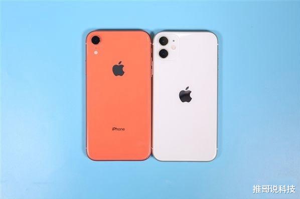 苹果：苹果参加618，iPhone8 Plus迎来“良心价”！