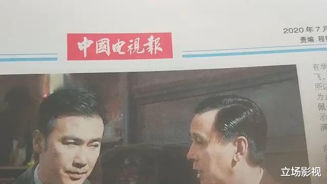 胜算|柳云龙《胜算》疑似提前泄露大结局，铁证已出，3人结局再无反转