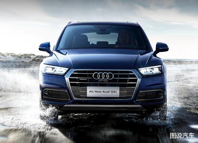 『奥迪Q5』奥迪Q5L都跌到32万了，怎么就卖不过奔驰GLC？栽在三宗罪