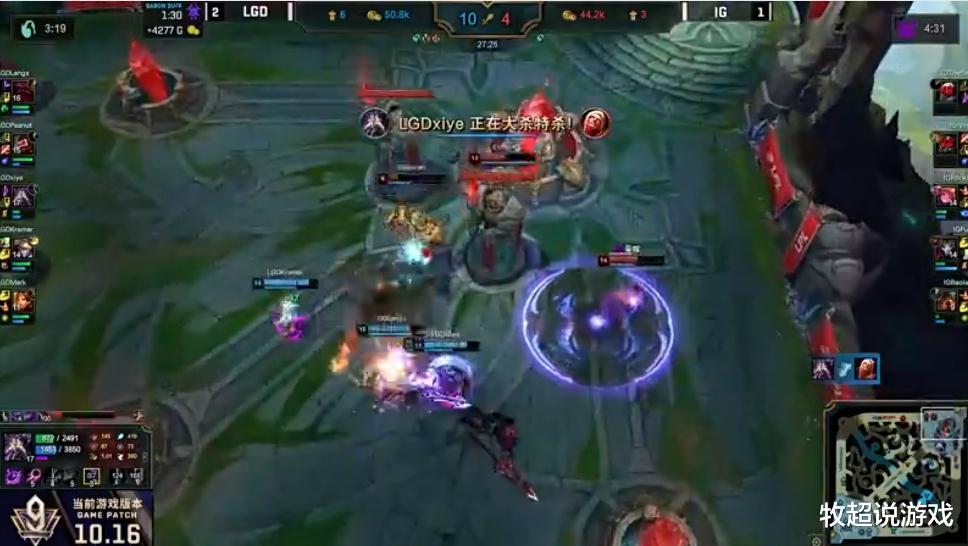 ig|狼行奥恩配合兮夜卡萨丁击败IG，ning、theshy被粉丝爆破！